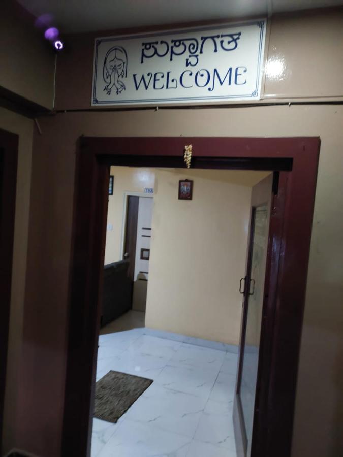 Mandara Comforts Hotel Bangalore Bagian luar foto